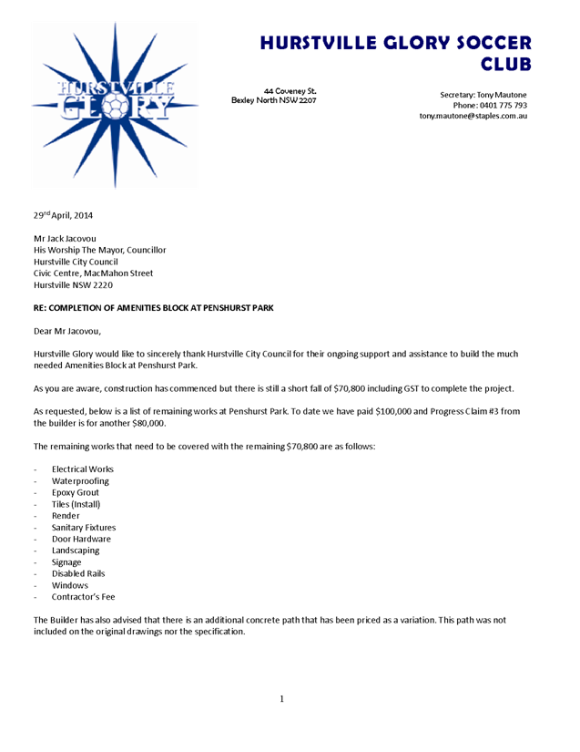 PDF Creator